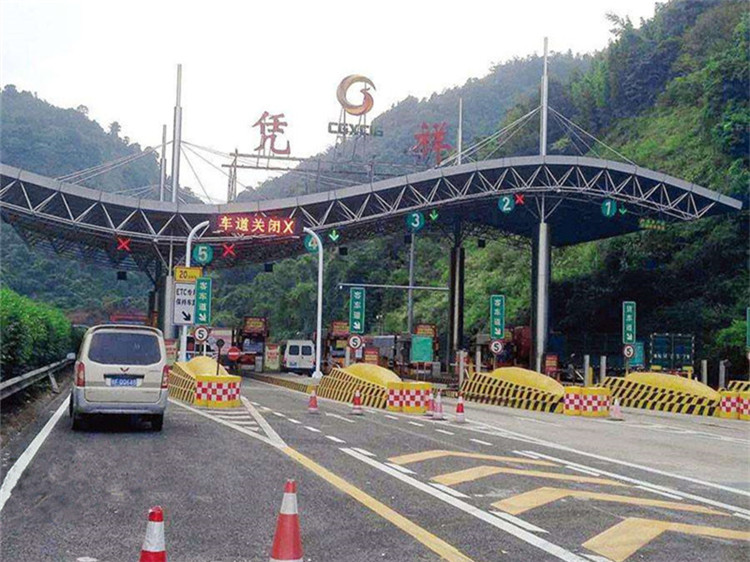 涿州收费站网架