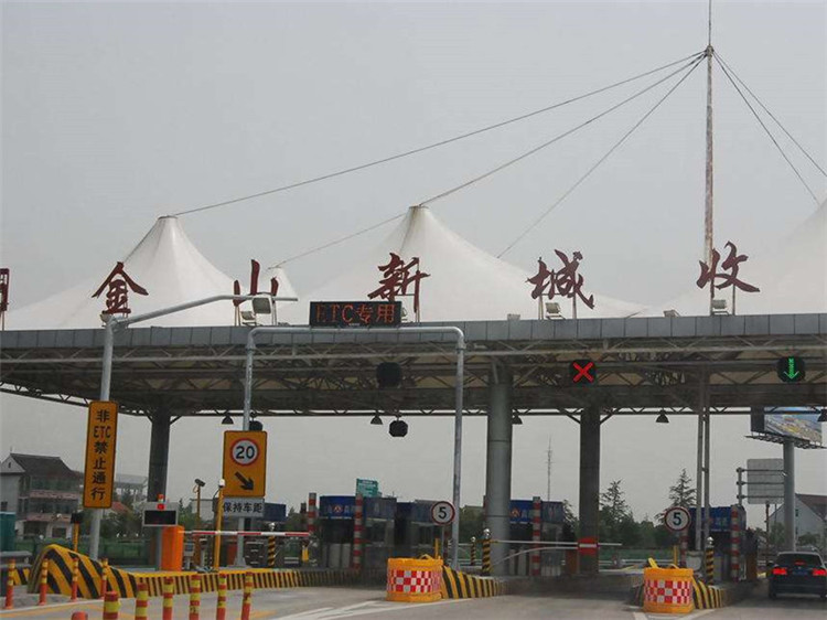 涿州收费站网架