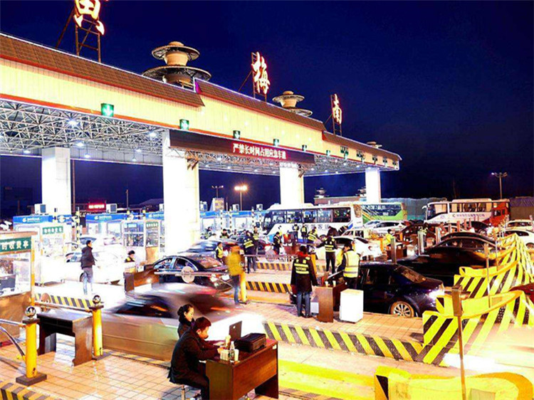 涿州收费站网架