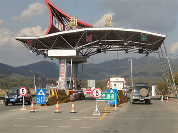 涿州收费站网架