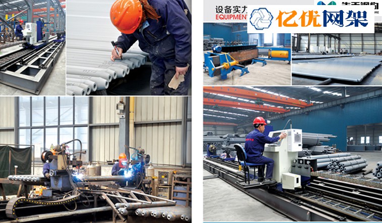 涿州网架加工车间